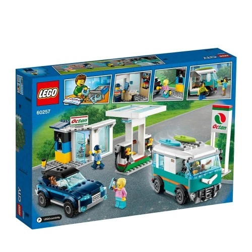 Детски конструктор Сервизна станция LEGO City | P89224