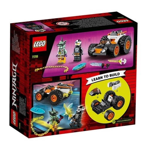 Детски конструктор Скоростната кола на Cole LEGO NINJAGO | P89240