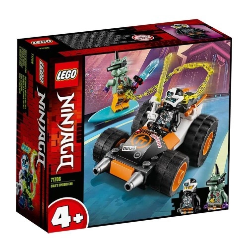 Детски конструктор Скоростната кола на Cole LEGO NINJAGO | P89240