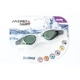 Плувни очила за юноши Bestway Hydro Swim зелен  - 1