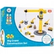 Детски дървен комплект BigJigs Big Crane Construction Set  - 3