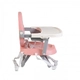 Детски повдигащ стол за хранене Papaya розов  - 3
