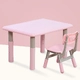 Детски комплект регулируема маса и стол Sonne Розова  - 4