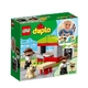 Детски щанд за пица LEGO Duplo  - 1