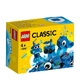 Детски творчески сини тухлички LEGO Classic  - 1