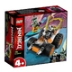 Детски конструктор Скоростната кола на Cole LEGO NINJAGO  - 1