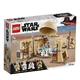 Детски конструктор Колибата на Obi-Wan LEGO Star Wars  - 1