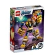Детски конструктор Thanos Mech LEGO Super Heroes  - 1