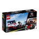Детски конструктор Nissan GT-R NISMO LEGO Speed Champions  - 2