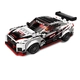 Детски конструктор Nissan GT-R NISMO LEGO Speed Champions  - 3