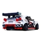 Детски конструктор Nissan GT-R NISMO LEGO Speed Champions  - 5
