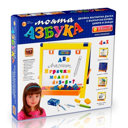 Детска игра Моята Азбука-двойна магнитна дъска с букви и цифри | P89497