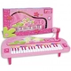Детско малко розово пиано Bontempi  - 1