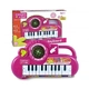 Детски електронен синтезатор Bontempi 22 клавиша и светеща топка 