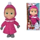 Детска играчка Кукла Маша в зимно облекло Simba, 23 см  - 2