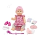 Детска играчка Пишкаща кукла с рокля на къдрици Warm Baby  - 2