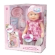 Детска играчка Пишкаща кукла с рокля на къдрици Warm Baby  - 1
