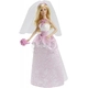 Barbie Кукла Булка принцеса  - 2