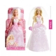 Barbie Кукла Булка принцеса  - 6