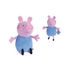 Плюшена играчка Peppa Pig George 31см. 