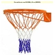 Баскетболен кош с диаметър 45см.  - 2