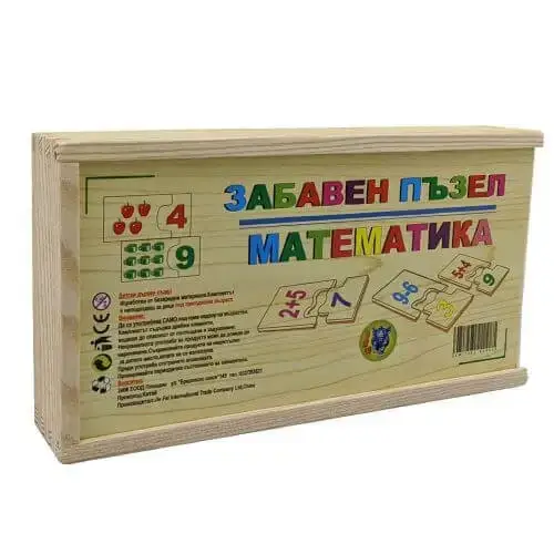 Детски дървен пъзел Математика | P95071