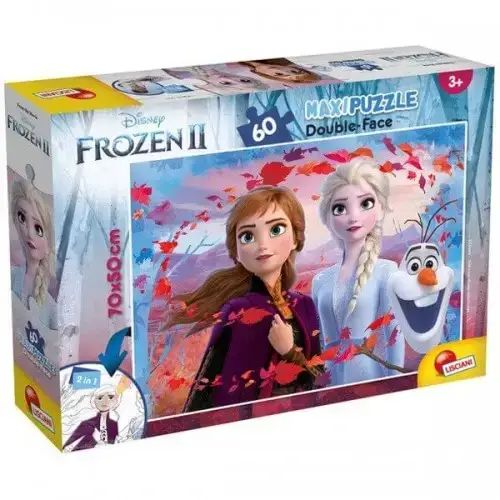 Детски пъзел Lisciani Supermaxi Frozen 2 | P95740
