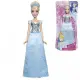 Детска кукла - Пепеляшка 28 см за момиче Disney Princess  - 5