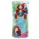 Детска кукла - Мерида Disney Princess  - 1