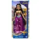 Детска играчка - Аладин: Кукла Ясмин Hasbro Disney Princess  - 2