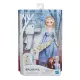 Детска кукла-Елза с аксесоари за игра с коса Hasbro Disney  - 2
