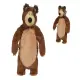 Детска играчка - Плюшен мечок Simba 40 см.  - 2