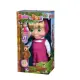 Детска играчка - Смееща се кукла Маша Simba 30 см.  - 1