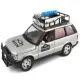 Детска кола Bburago Range Rover Safari 1:24  - 2