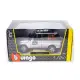 Детска кола Bburago Range Rover Safari 1:24  - 1