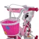 Детски розов кош Byox с цветя  - 2