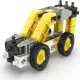 Детски комплект - 4 модела индустриални машини - Engino Inventor  - 3