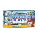Детски електронен синтезатор с 31 клавиша Bontempi  - 1