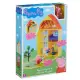 Детска къща с градина и Фигура 2бр.Peppa Pig  - 5
