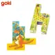 Дървени кубчета Goki Смешни животни  - 1