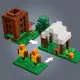 Детски конструктор LEGO Minecraft - Кулата на грабителите  - 7
