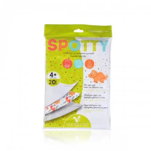 Комплект детски лигавници за еднократна употреба Cangaroo Spotty | P103330