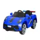Детска акумулаторна кола Kikka Boo Security Blue 