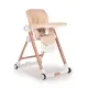 Бебешки детски стол за хранене Cangaroo Brunch бежов  - 8