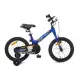 Детски велосипед 16 инча Byox MG в син цвят  - 1