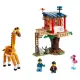 Детски конструктор LEGO Дървесна къща за сафари и диви животни  - 2