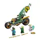 Детски конструктор LEGO Ninjago Мотоциклета за джунгла на Lloyd  - 2
