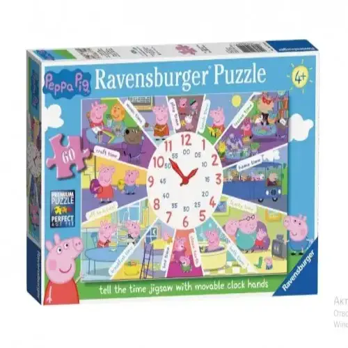 Детски пъзел Ravensburger Пъзел с часовник Peppa Pig 60 ел. | P114489