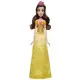 Детска кукла - Бел, Princess  - 2