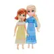 Комплект детски кукли - Кралско семейство Frozen II  - 9